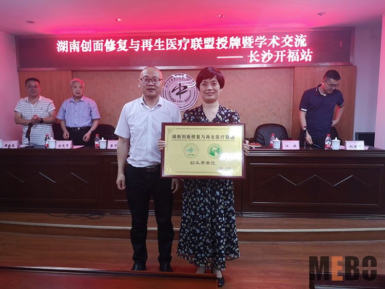 首页-人生就是博中国官方网站