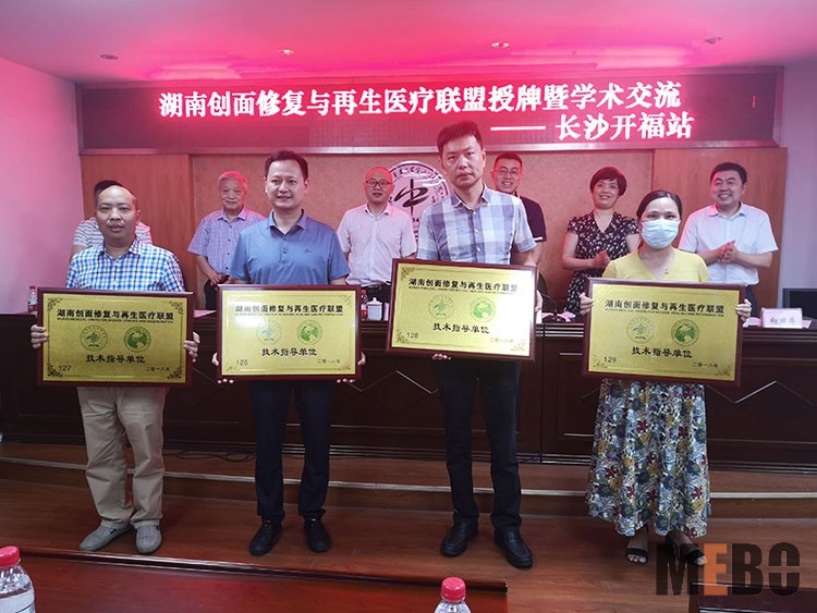 首页-人生就是博中国官方网站