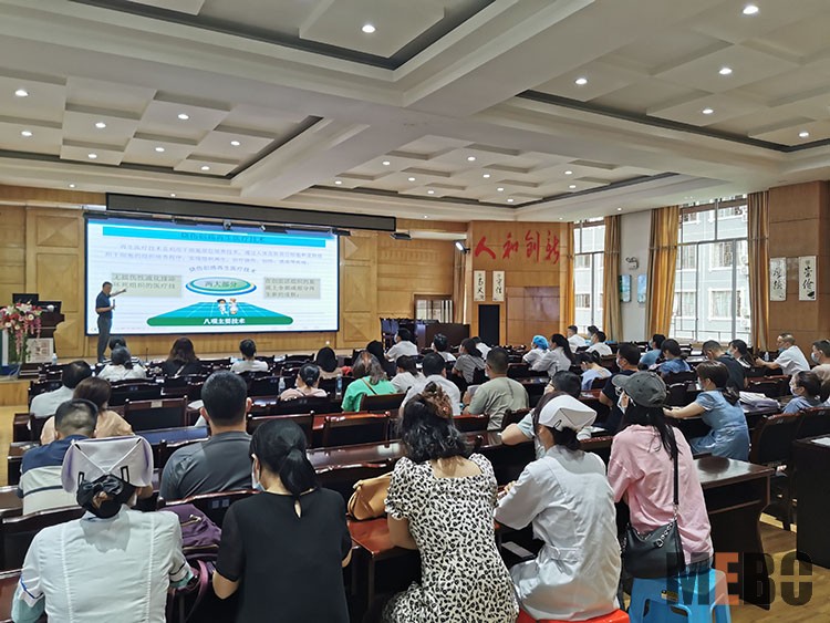 首页-人生就是博中国官方网站