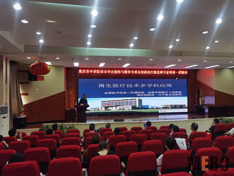 首页-人生就是博中国官方网站