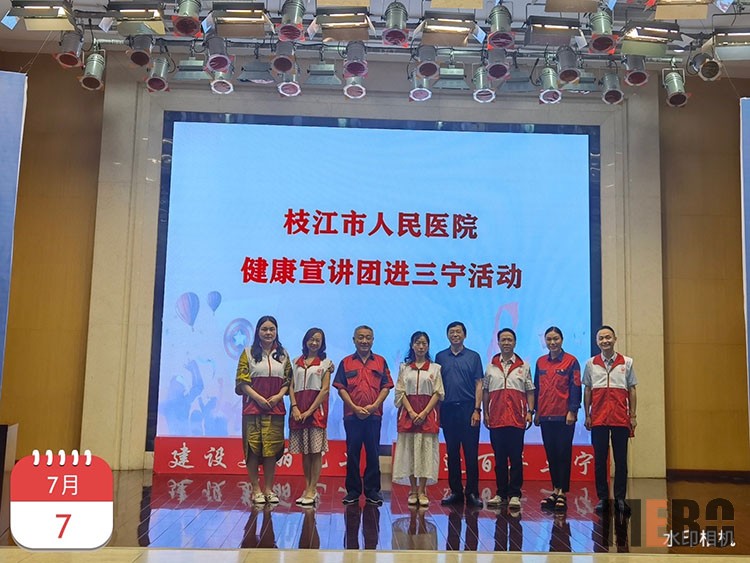 首页-人生就是博中国官方网站