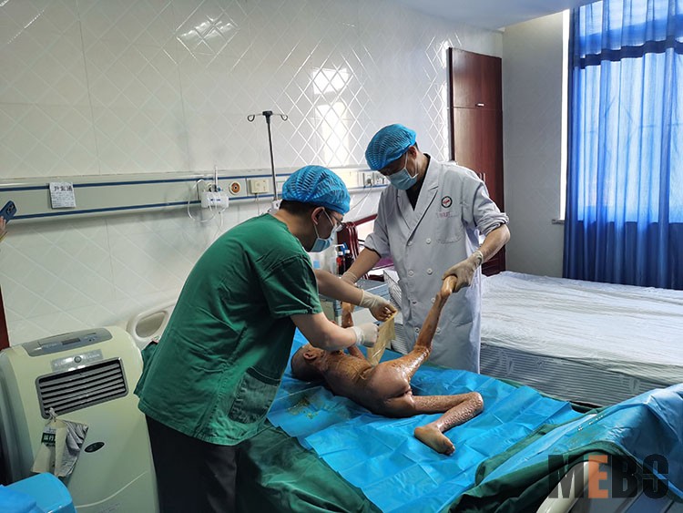 首页-人生就是博中国官方网站