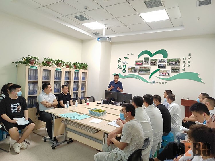 首页-人生就是博中国官方网站