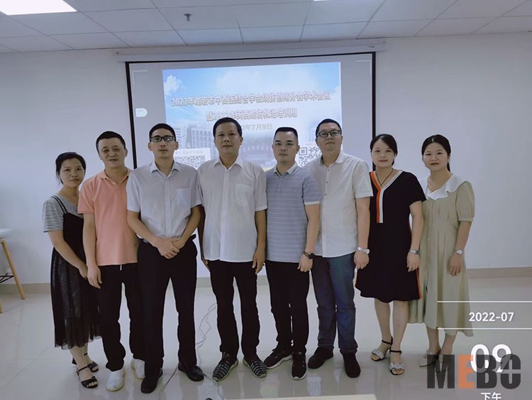 首页-人生就是博中国官方网站