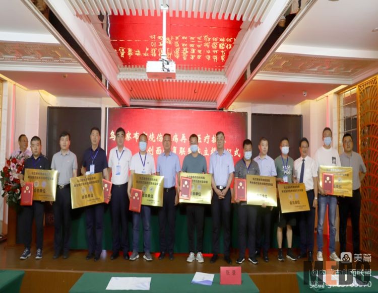 首页-人生就是博中国官方网站