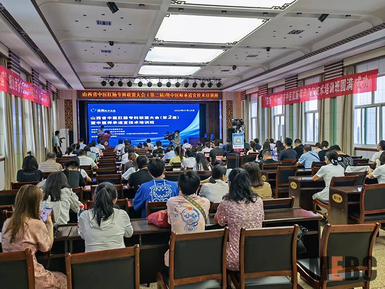 首页-人生就是博中国官方网站