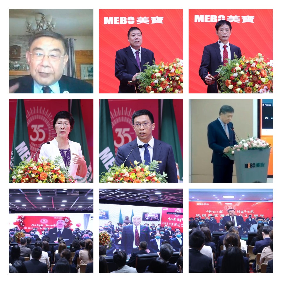 首页-人生就是博中国官方网站