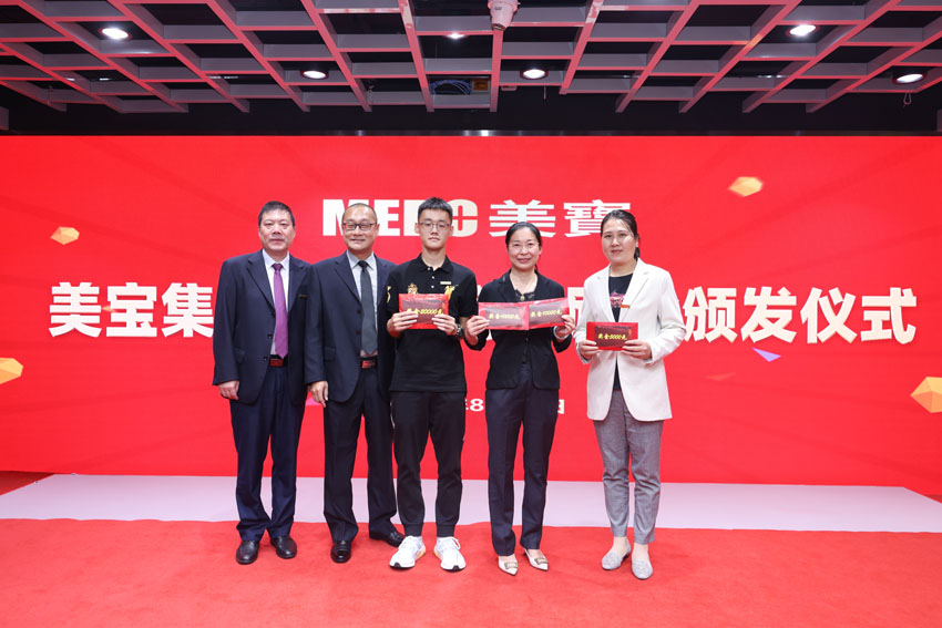 首页-人生就是博中国官方网站