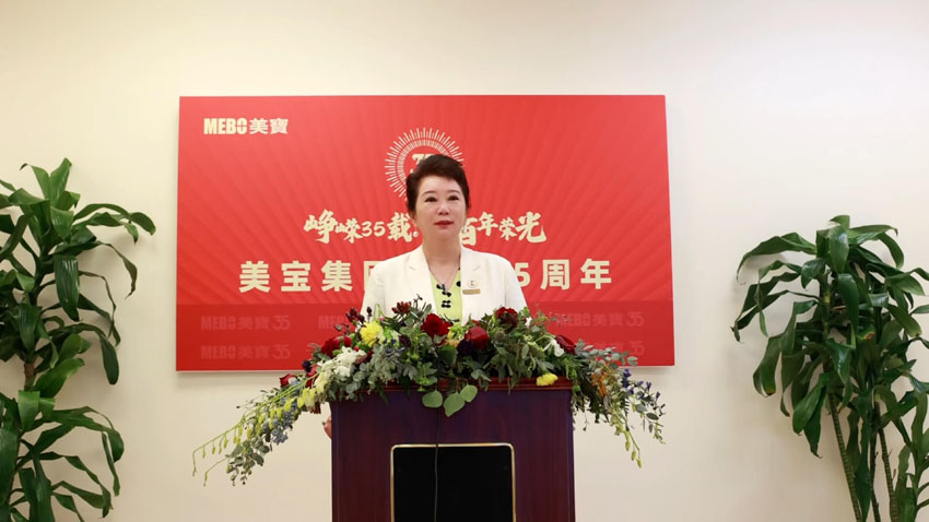 首页-人生就是博中国官方网站