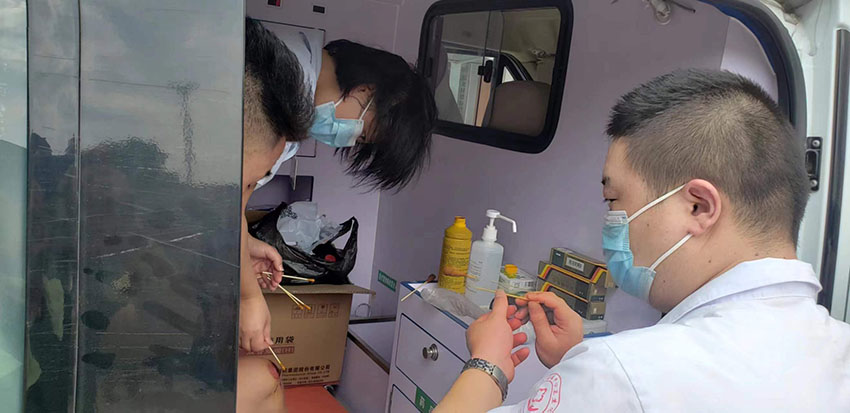 首页-人生就是博中国官方网站