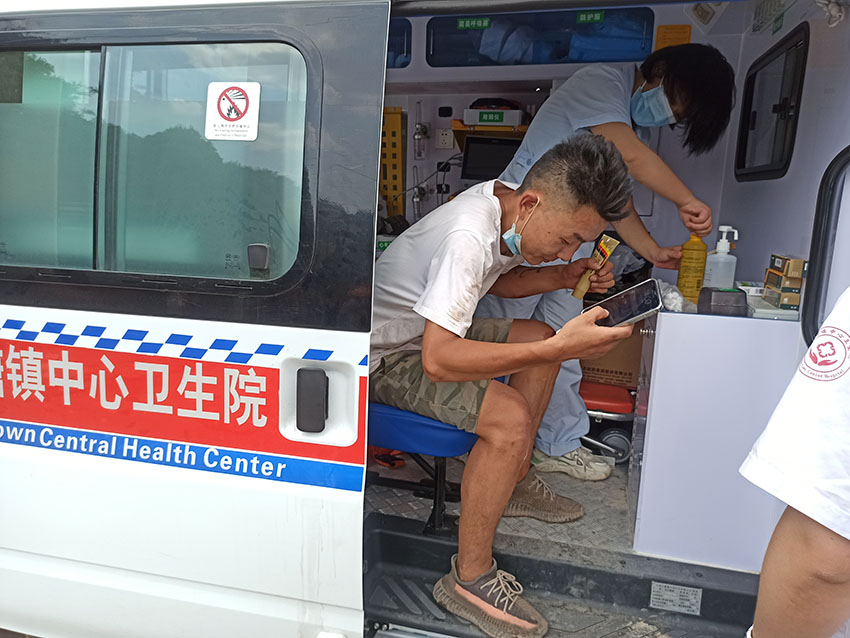 首页-人生就是博中国官方网站