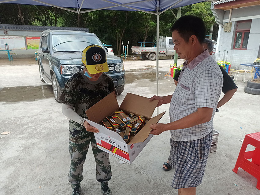 首页-人生就是博中国官方网站