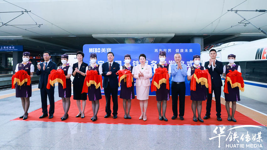 首页-人生就是博中国官方网站