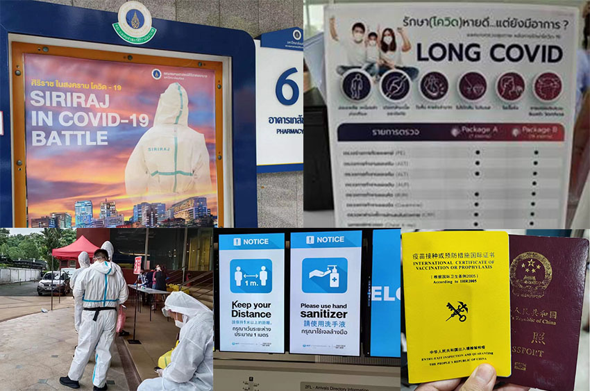 首页-人生就是博中国官方网站