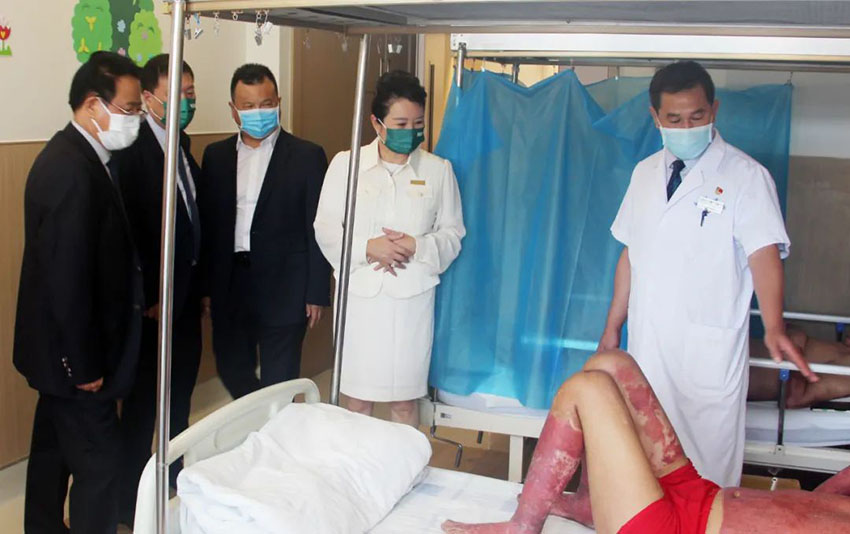 首页-人生就是博中国官方网站