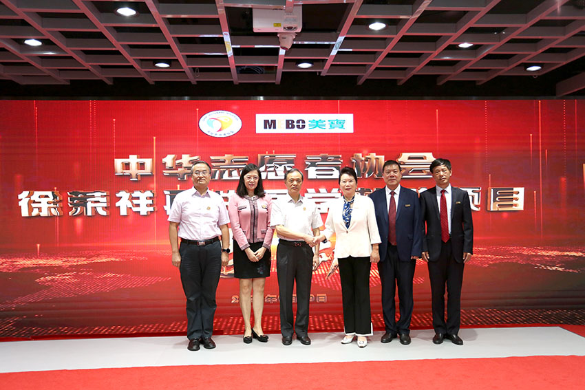 首页-人生就是博中国官方网站