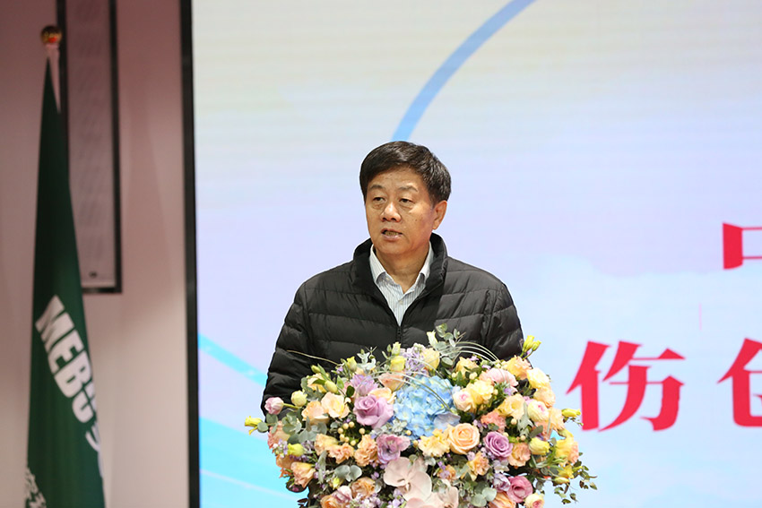 首页-人生就是博中国官方网站