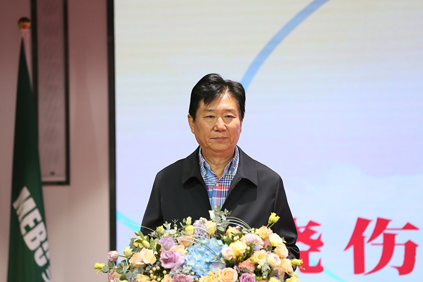 首页-人生就是博中国官方网站