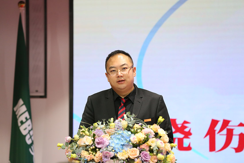 首页-人生就是博中国官方网站