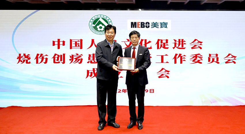 首页-人生就是博中国官方网站