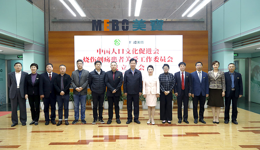 首页-人生就是博中国官方网站