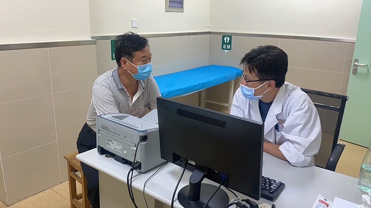 首页-人生就是博中国官方网站