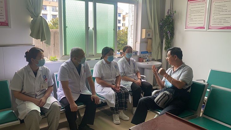 首页-人生就是博中国官方网站