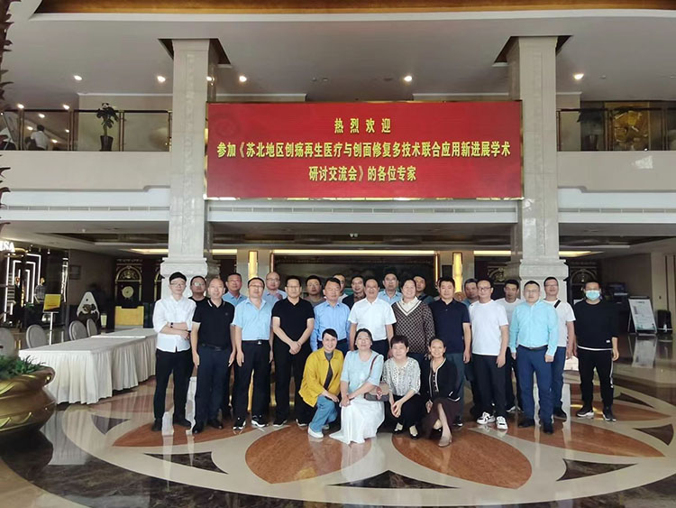 首页-人生就是博中国官方网站