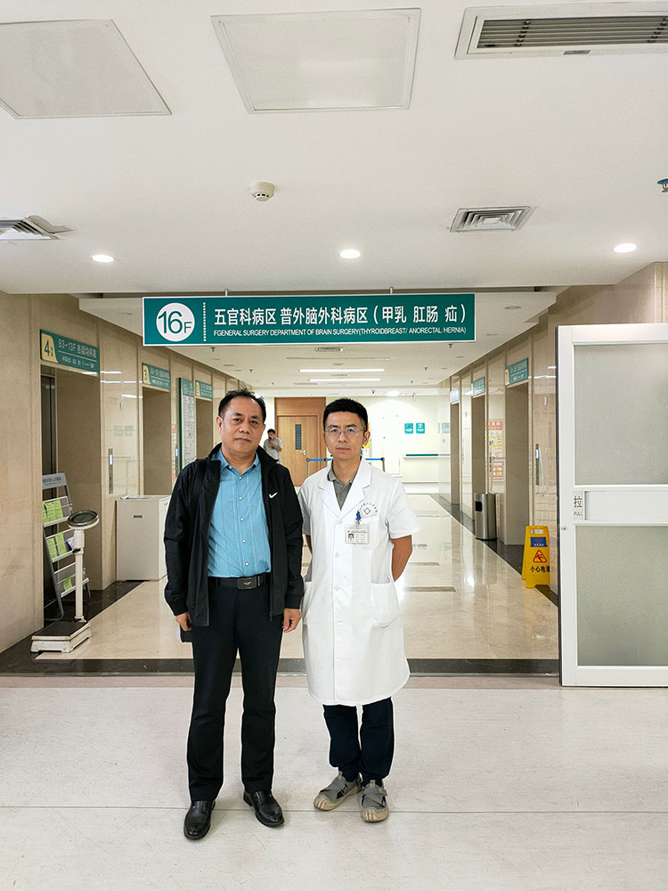 首页-人生就是博中国官方网站