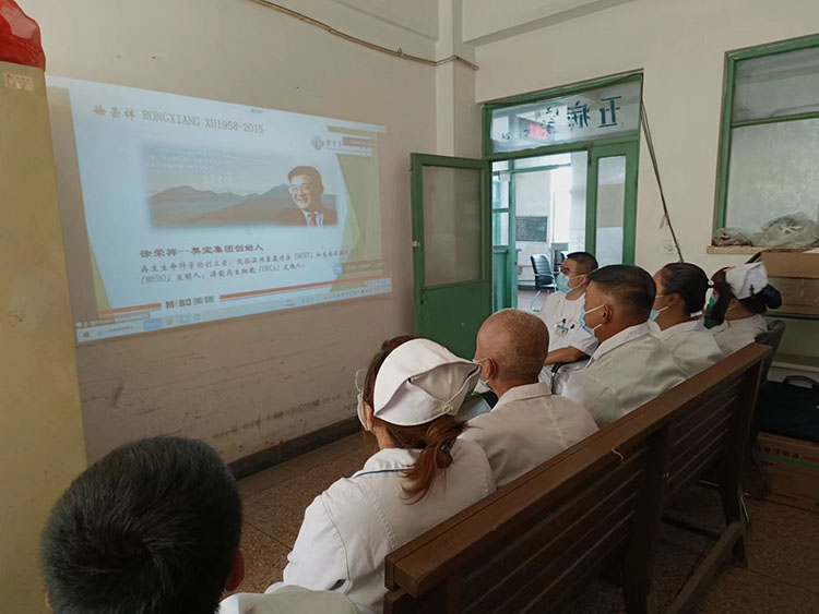 首页-人生就是博中国官方网站