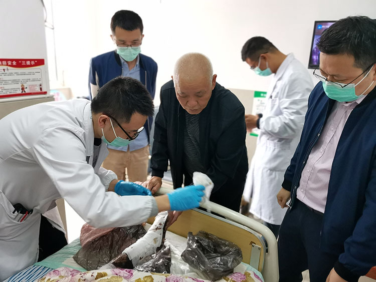 首页-人生就是博中国官方网站