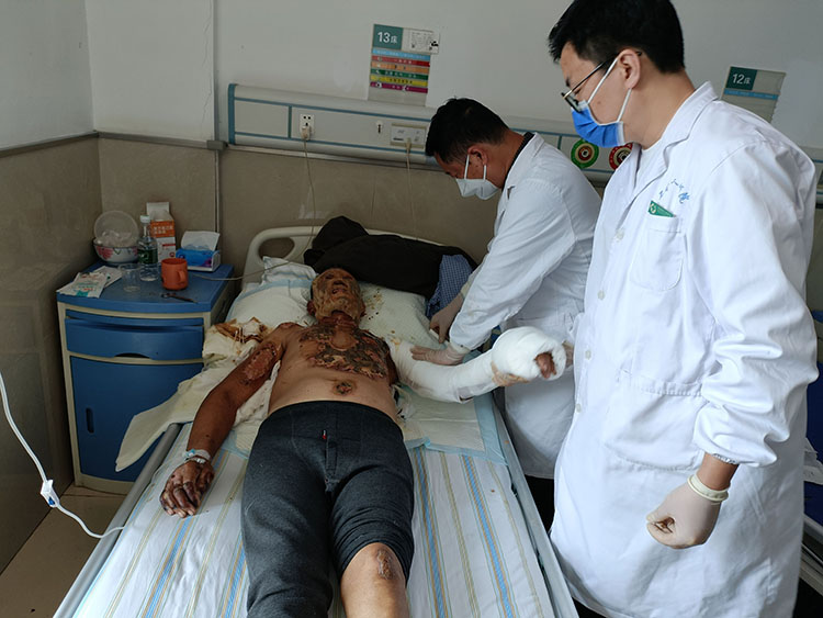 首页-人生就是博中国官方网站