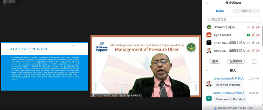 首页-人生就是博中国官方网站