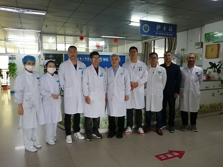 首页-人生就是博中国官方网站