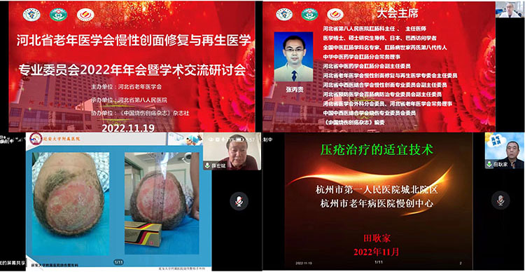 首页-人生就是博中国官方网站