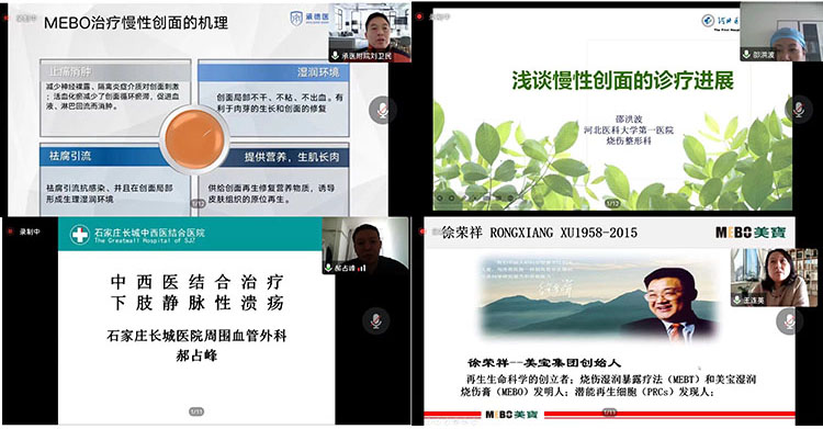 首页-人生就是博中国官方网站