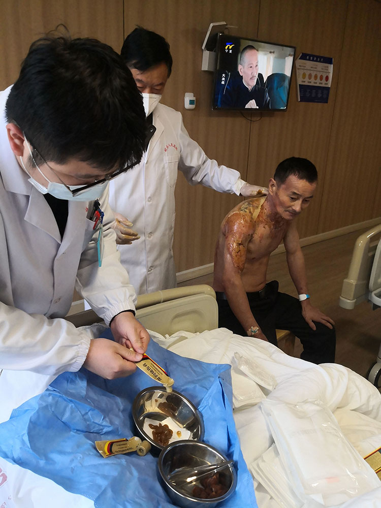 首页-人生就是博中国官方网站