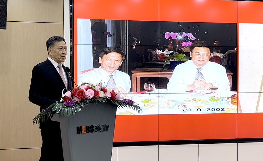 首页-人生就是博中国官方网站