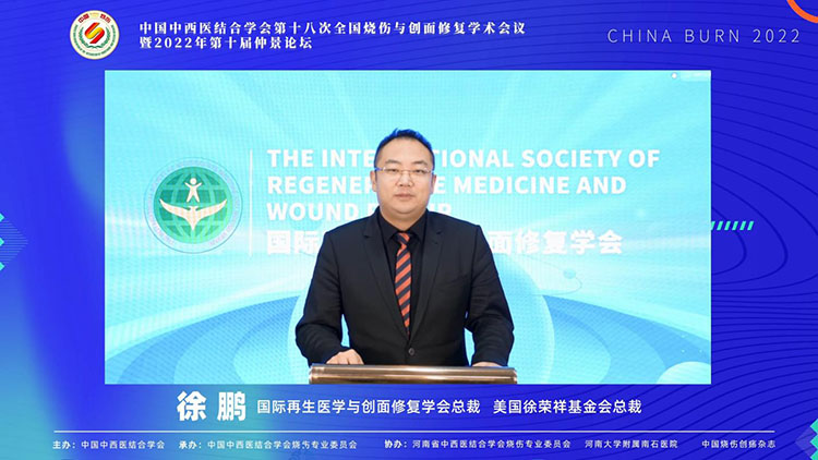 首页-人生就是博中国官方网站