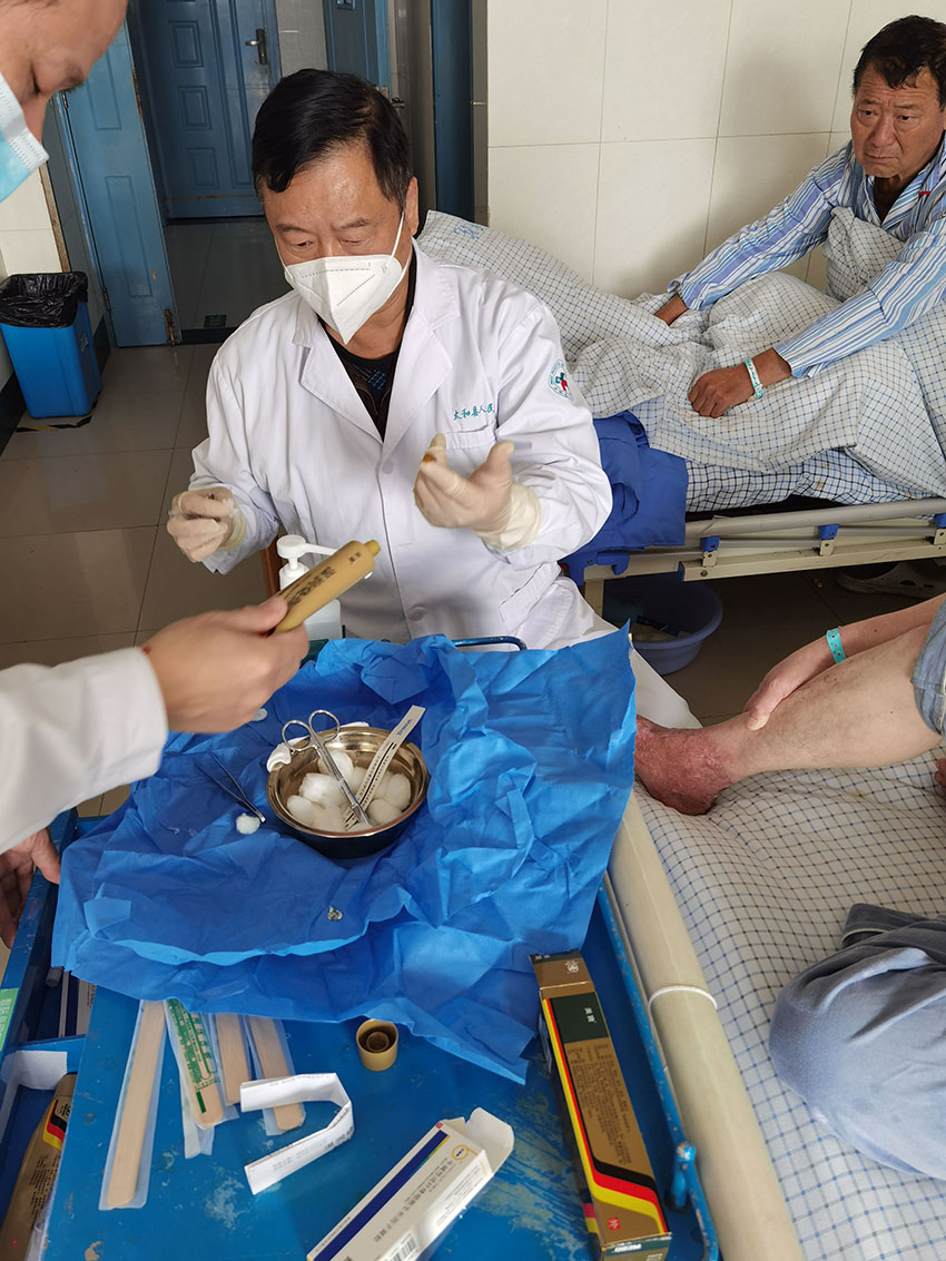 首页-人生就是博中国官方网站