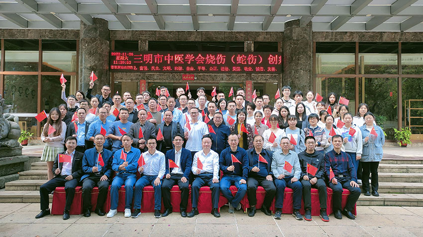 首页-人生就是博中国官方网站