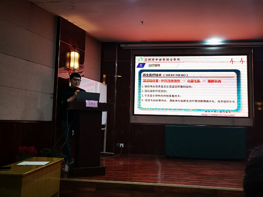 首页-人生就是博中国官方网站