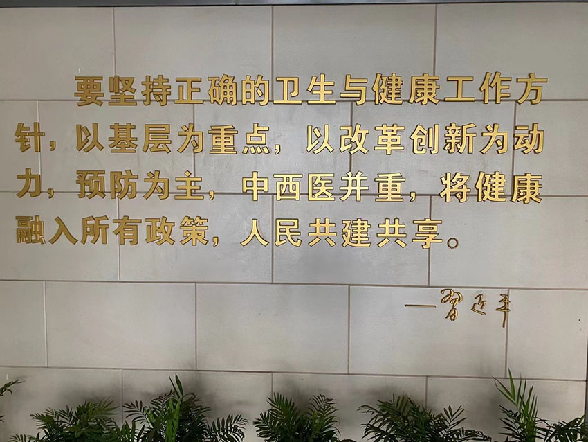 首页-人生就是博中国官方网站