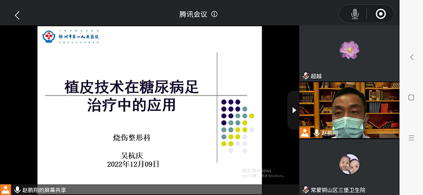 首页-人生就是博中国官方网站