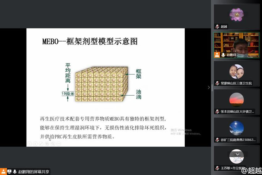 首页-人生就是博中国官方网站