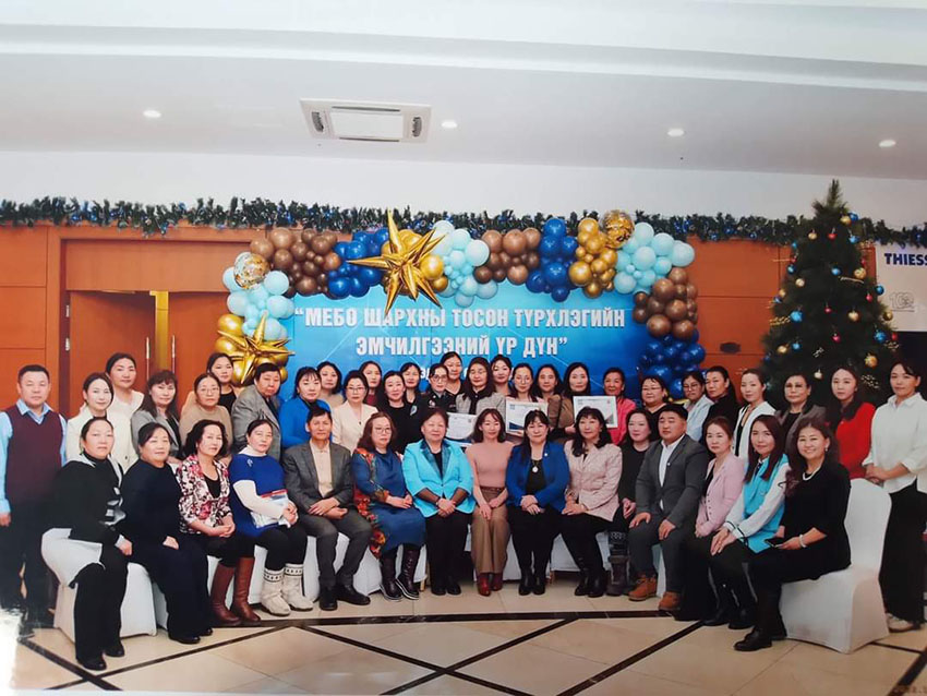 首页-人生就是博中国官方网站