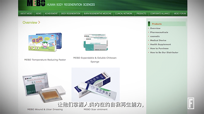 首页-人生就是博中国官方网站