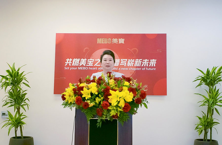 首页-人生就是博中国官方网站