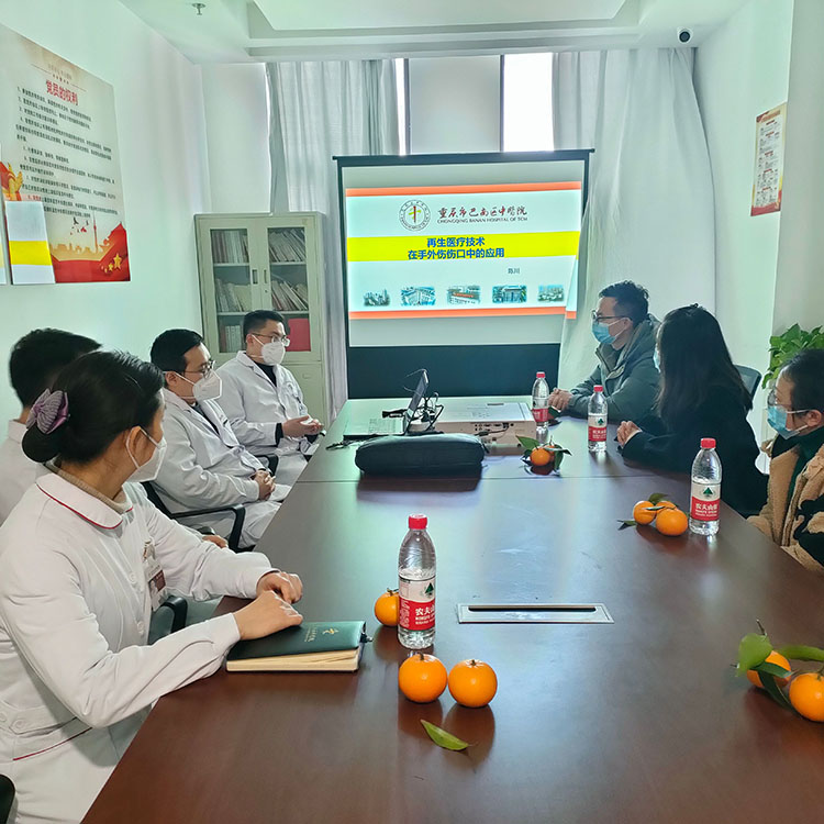 首页-人生就是博中国官方网站