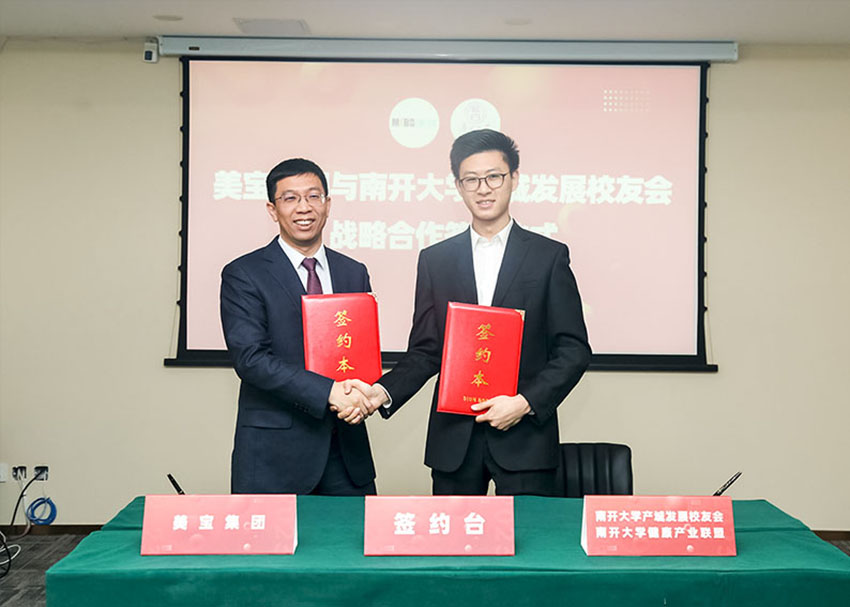 首页-人生就是博中国官方网站